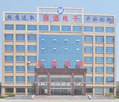 無(wú)棣源通電子科技有限公司年產(chǎn)30萬(wàn)平方米線路板項(xiàng)目 環(huán)境影響評(píng)價(jià)公眾參與第一次公示